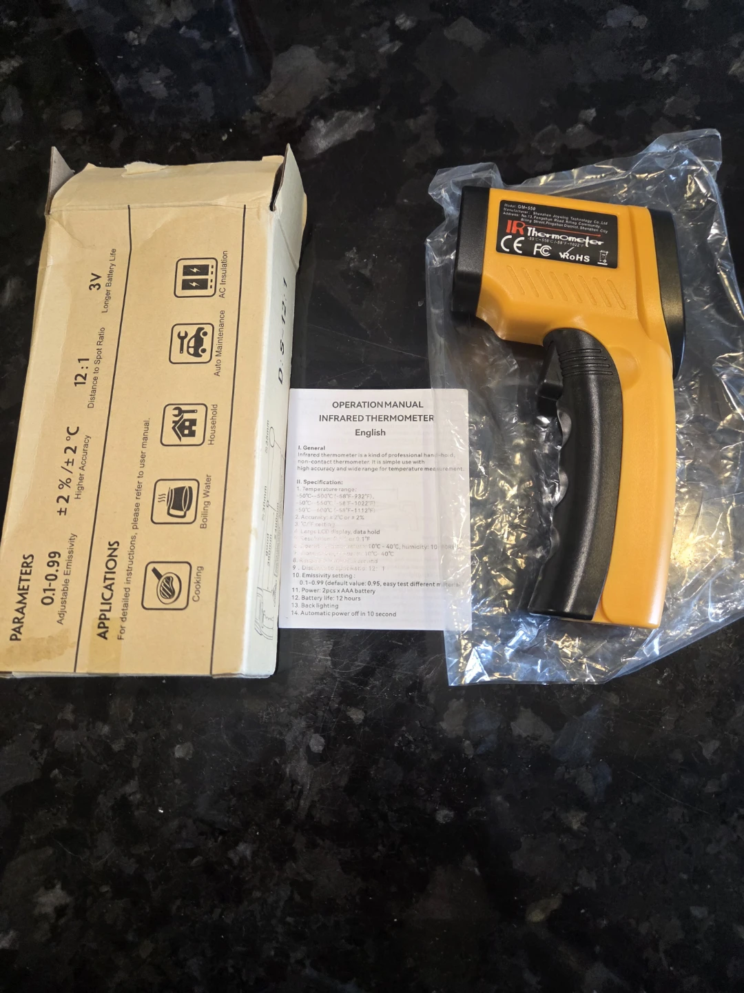 Yellow Infrared Thermometer. New.