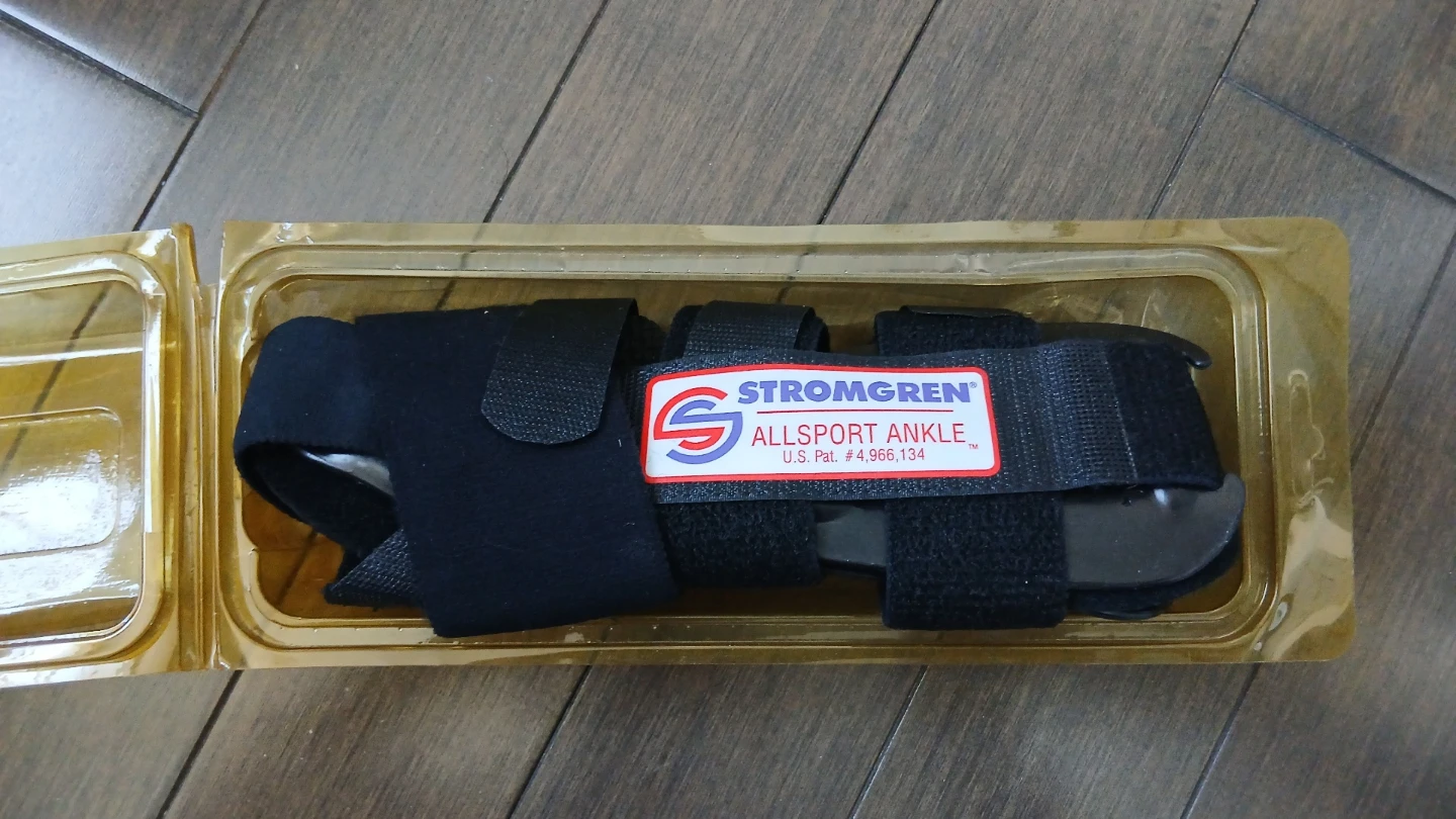 Stromgren Allsport Ankle Brace