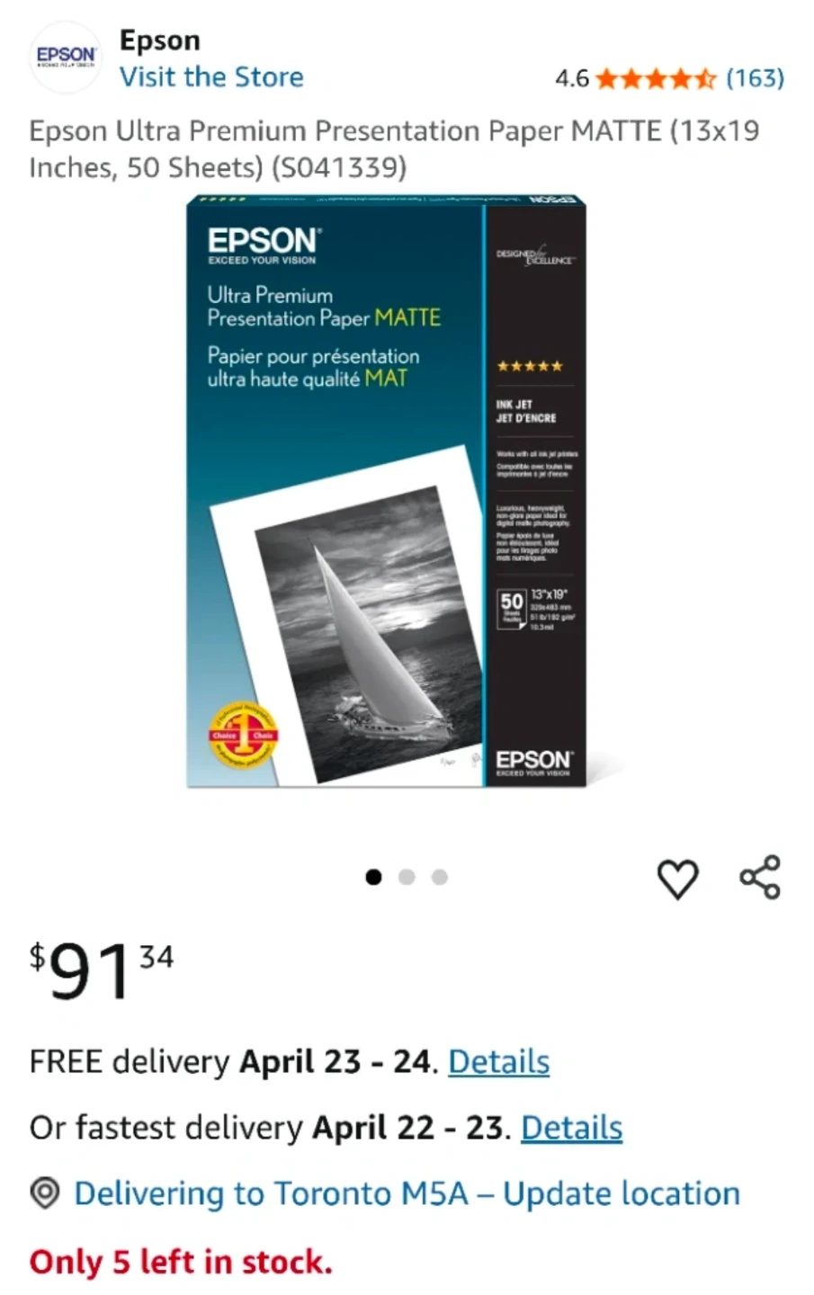 Epson Ultra Premium Presentation Paper MATTE 13"x19" (50 Sheets) - photo 2