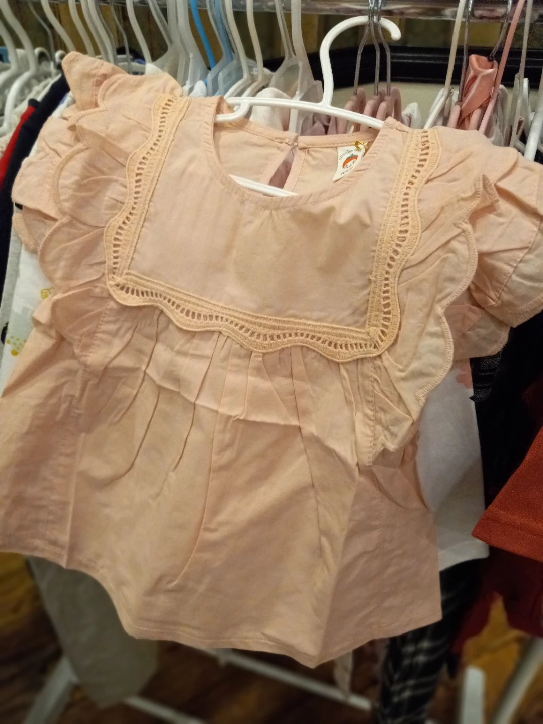 Cute Pink Ruffle Sleeve Dress