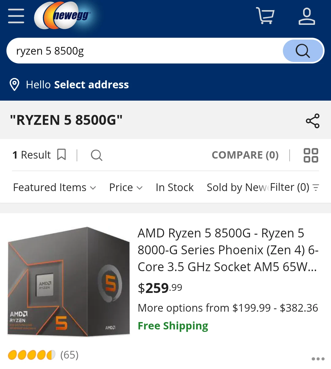AMD Ryzen 5 8500G Processor - photo 2