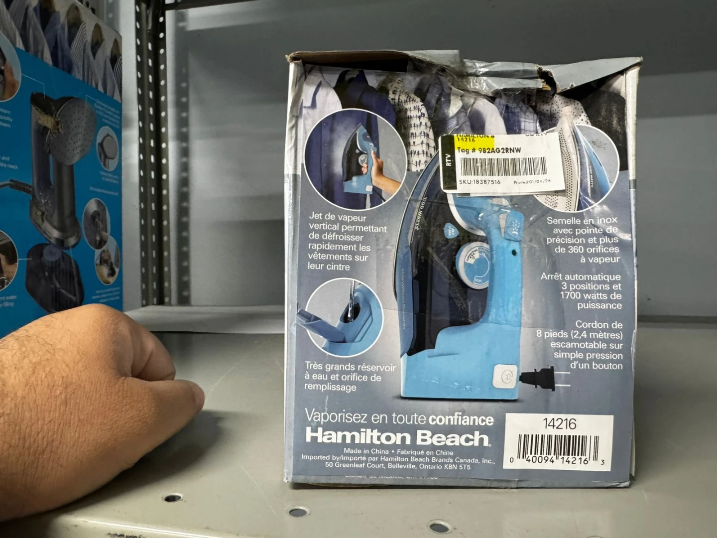 Hamilton Beach Steam Iron 1700 Watts - photo 3