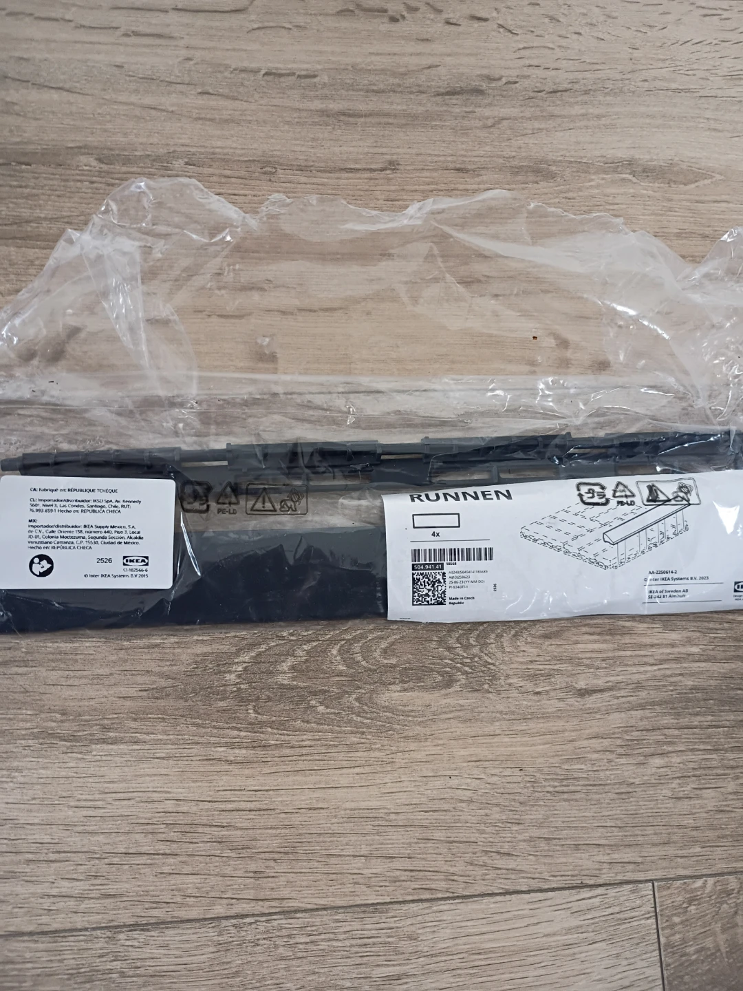 IKEA RUNNEN Decking Tile end piece