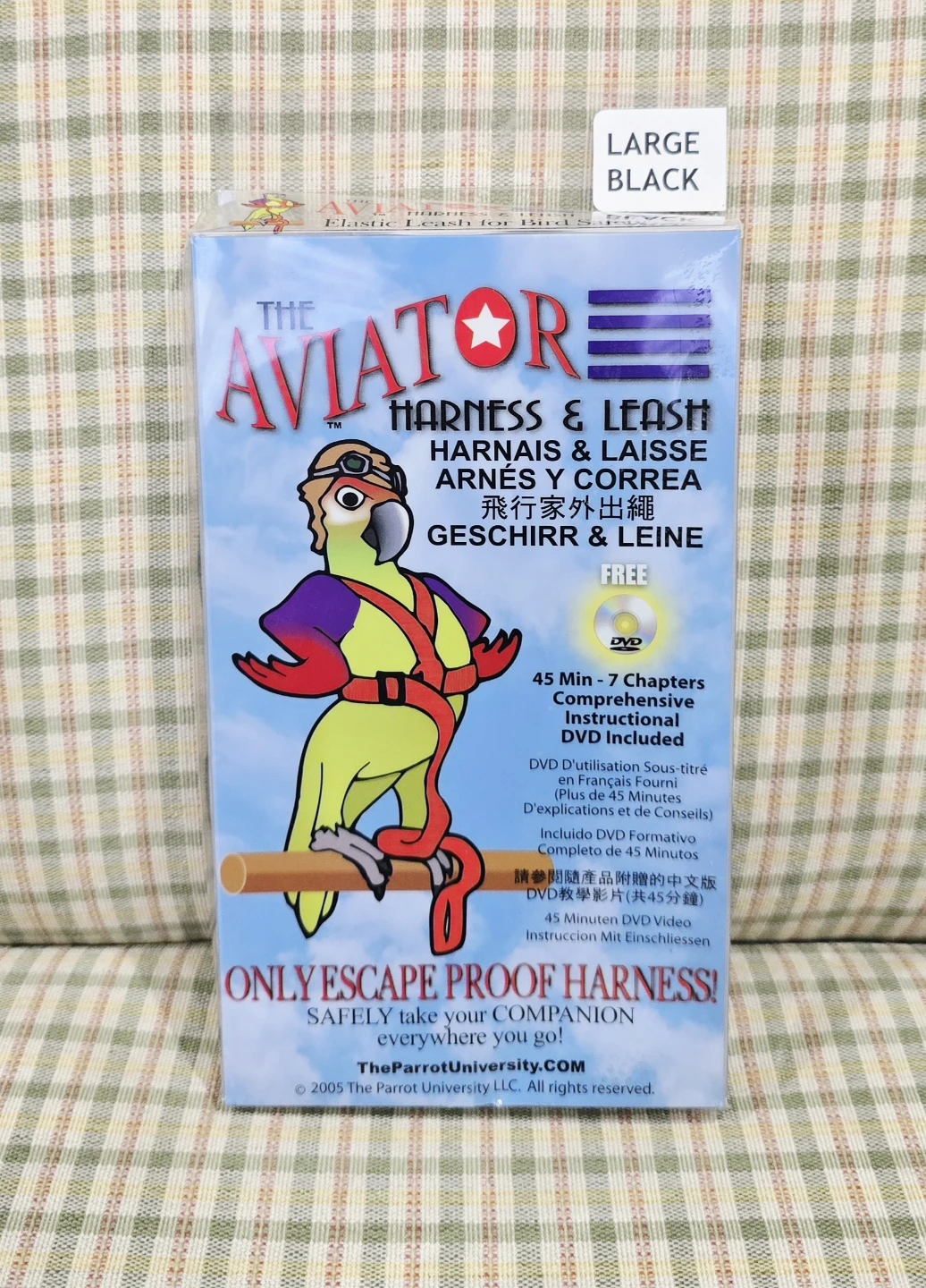 The AVIATOR Harness & Leash for Parrots - NEW!