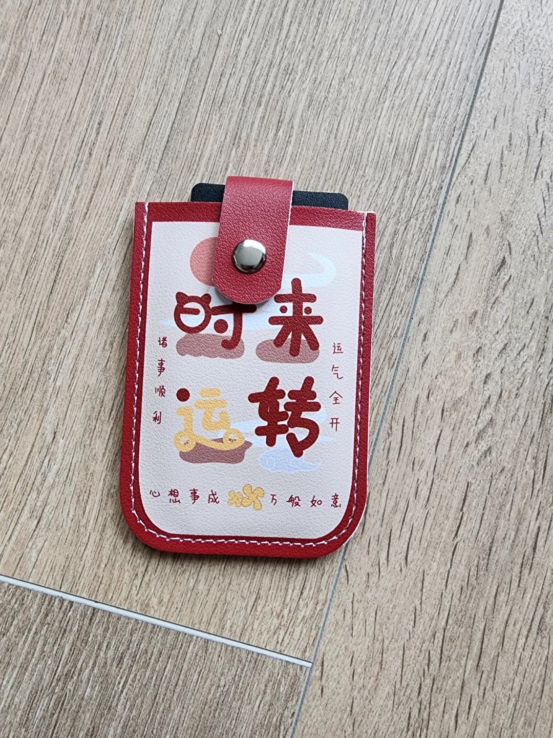 Card Holder
