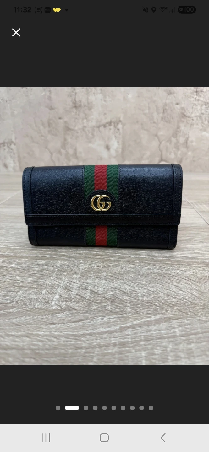 Gucci Black Leather Wallet with Green and Red Stripe