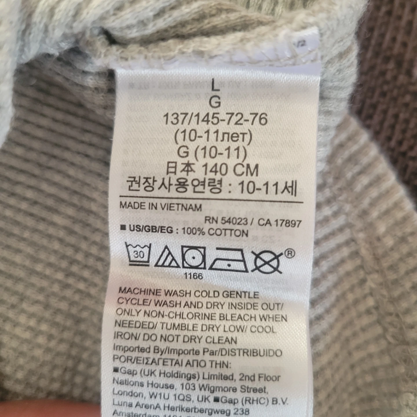 Gap kids Light Gray Long Sleeve T-Shirt - L/12 G/12 - photo 3