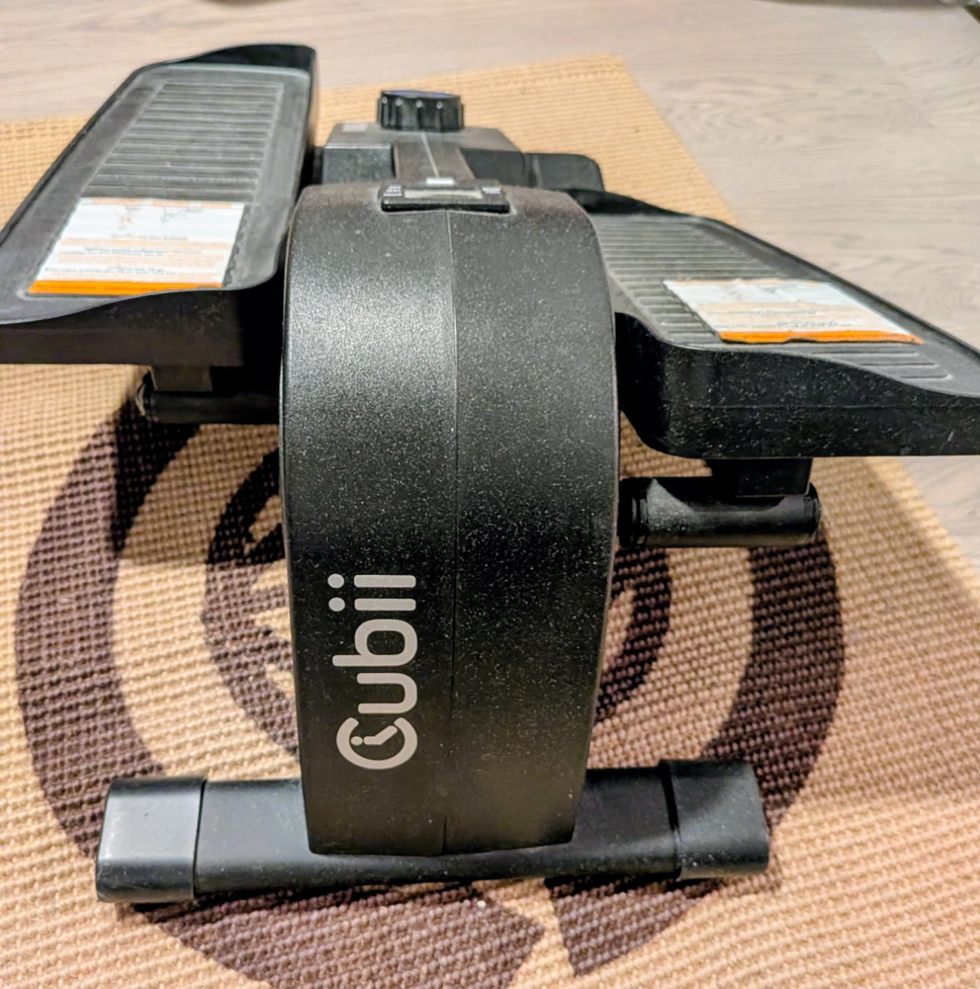 Cubii Under-Desk Elliptical