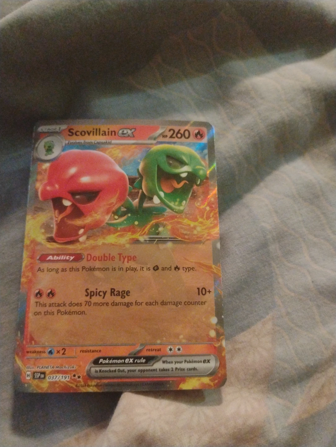 Pokemon Scovillain EX Trading Card 037/191