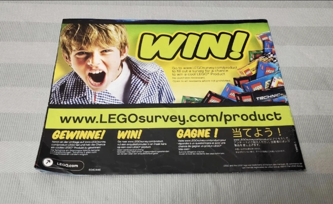 lego Chima set 70005 book 2 only - photo 5