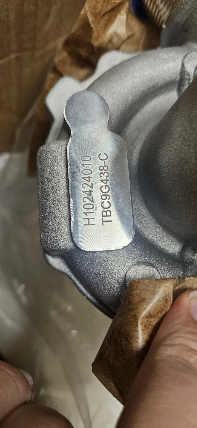 Turbocharger H102424010 TBC9G438-C