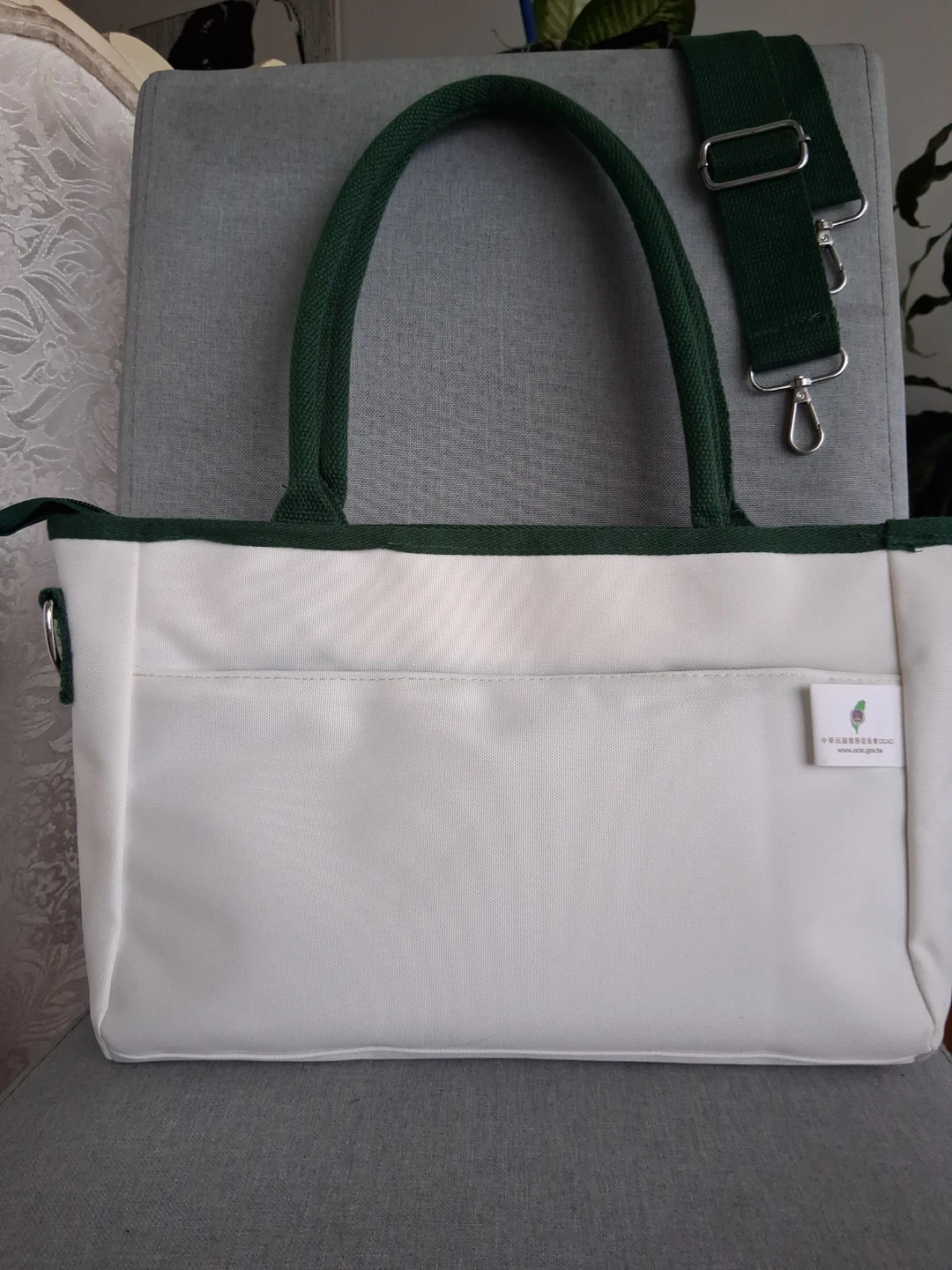 Canvas Tote with "I Love Taiwan" Bear Graphic - photo 4