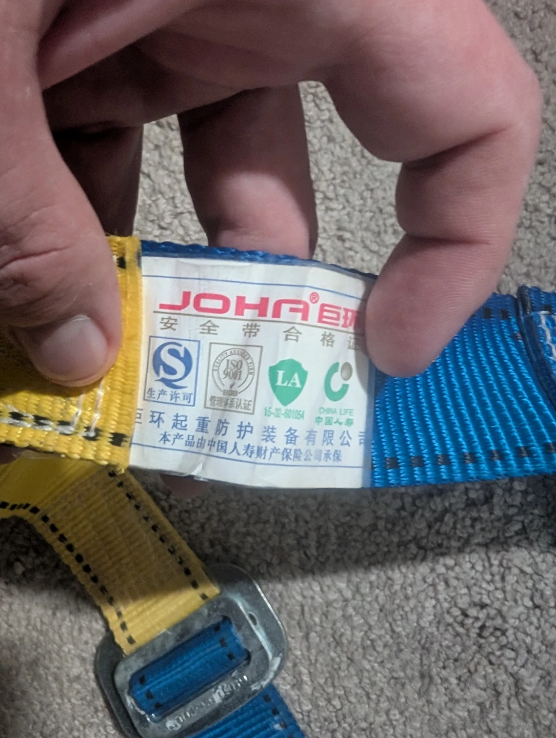 JOHNA Full Body Harness with Energy Absorber - photo 4