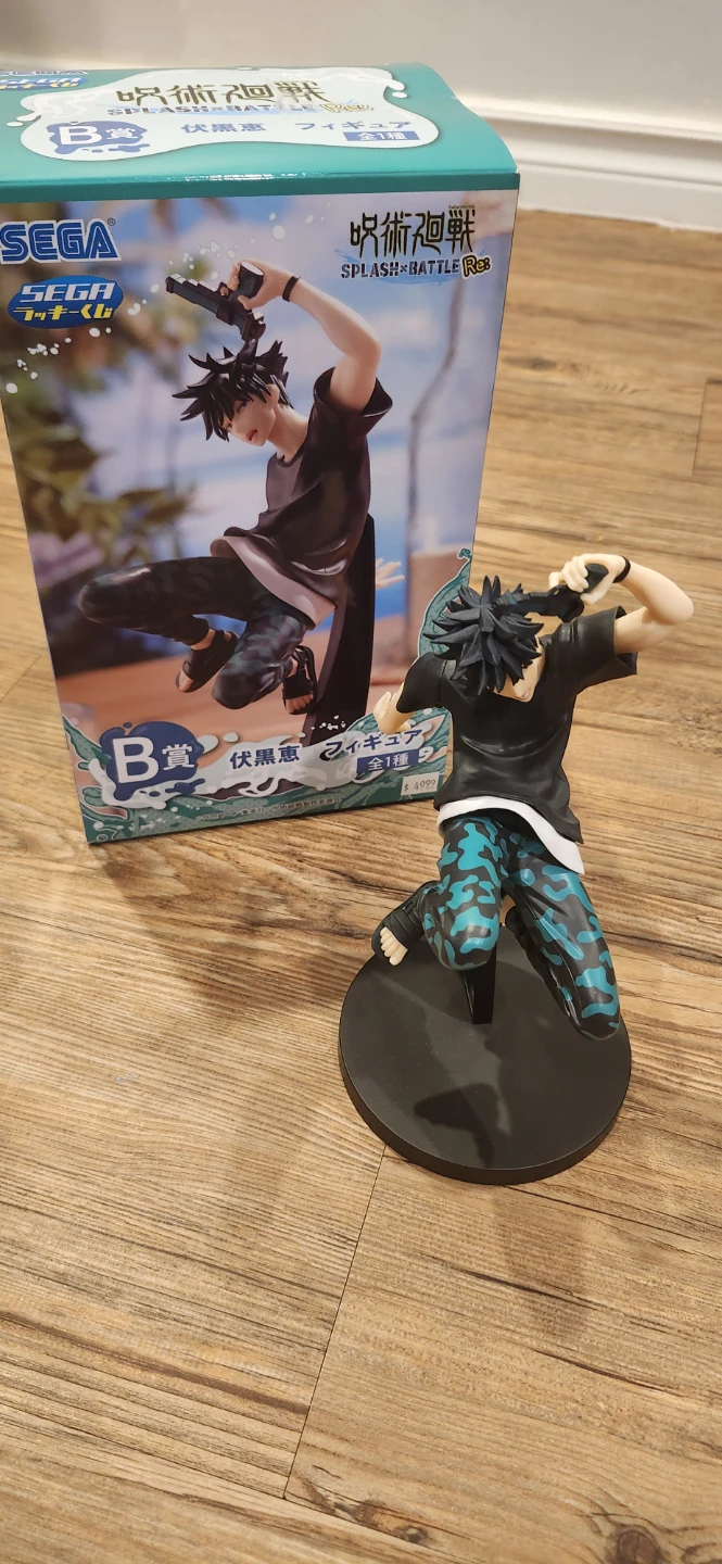 SEGA Jujutsu Kaisen Splash Battle Figure