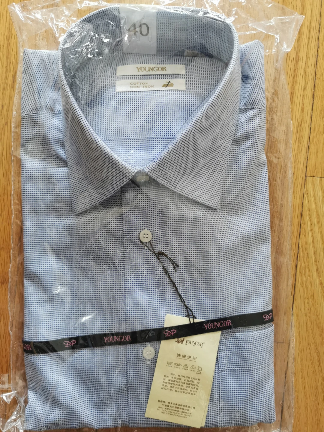 YOUNGOR Cotton-On-Iron Dress Shirt Size 40