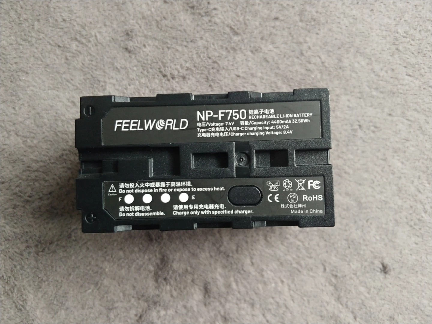 FEELWORLD NP-F750 Rechargeable Li-ion Battery - photo 2