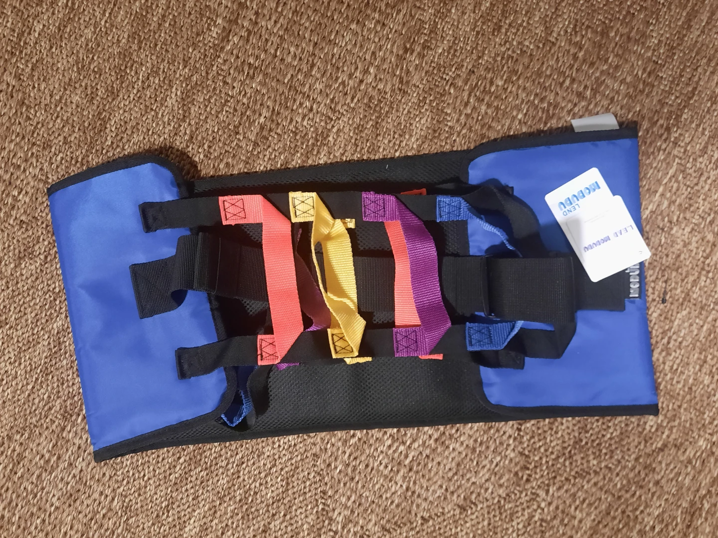 Wheelchair Safety Harness with Zipper Pocket - photo 2