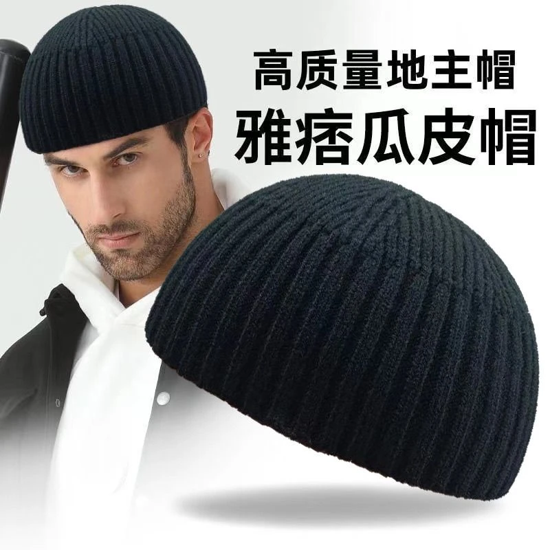 Black Ribbed Beanie Hat