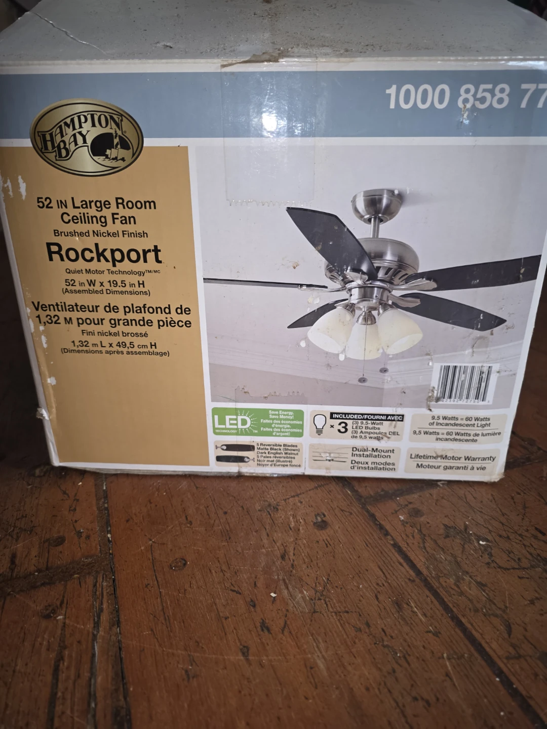 Hampton Bay 52" Rockport Ceiling Fan - Brushed Nickel - photo 3