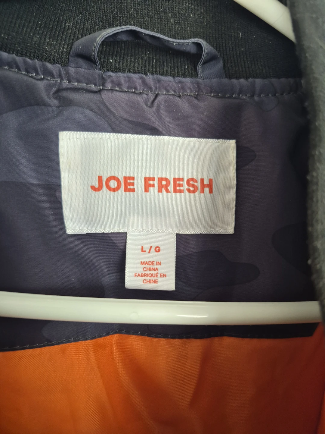 Joe Fresh Camo Bomber Jacket - photo 3