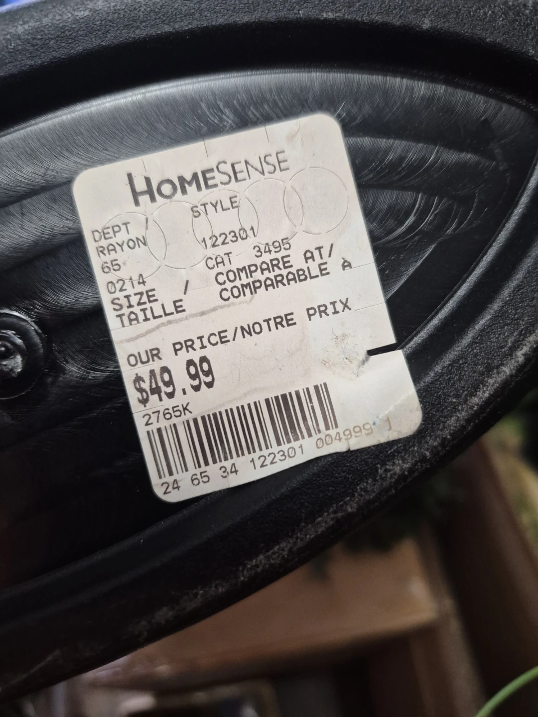 Homesense Faux Bonsai Tree in Black Pot - photo 2