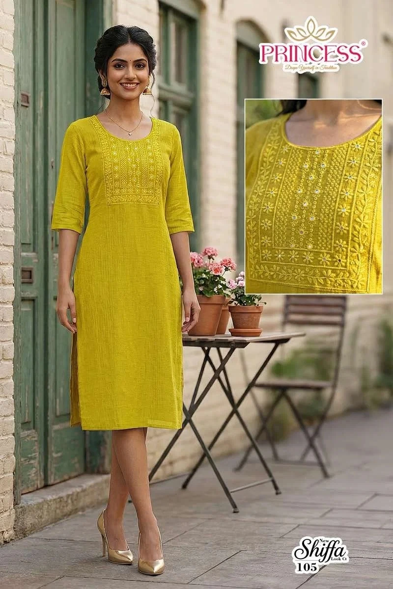 Princess Shiffa Kurti - photo 4