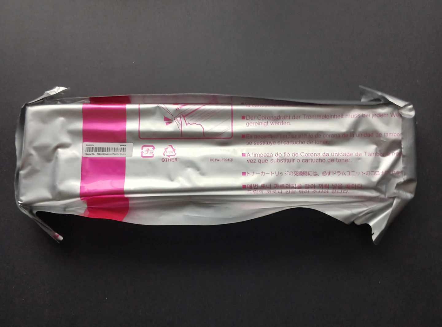 Brother TN229XXL Super High Yield Toner Cartridge Magenta - photo 2