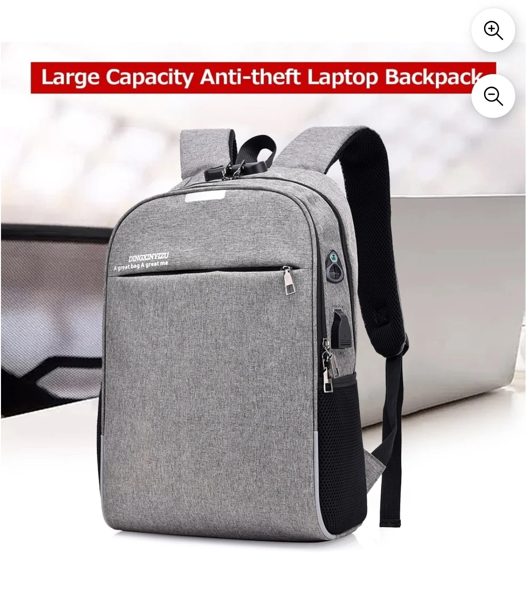 Laptop Backpack - Grey(like new)