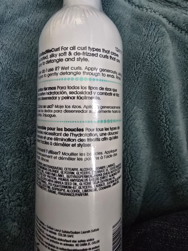 Curl Cream Conditioner - photo 3