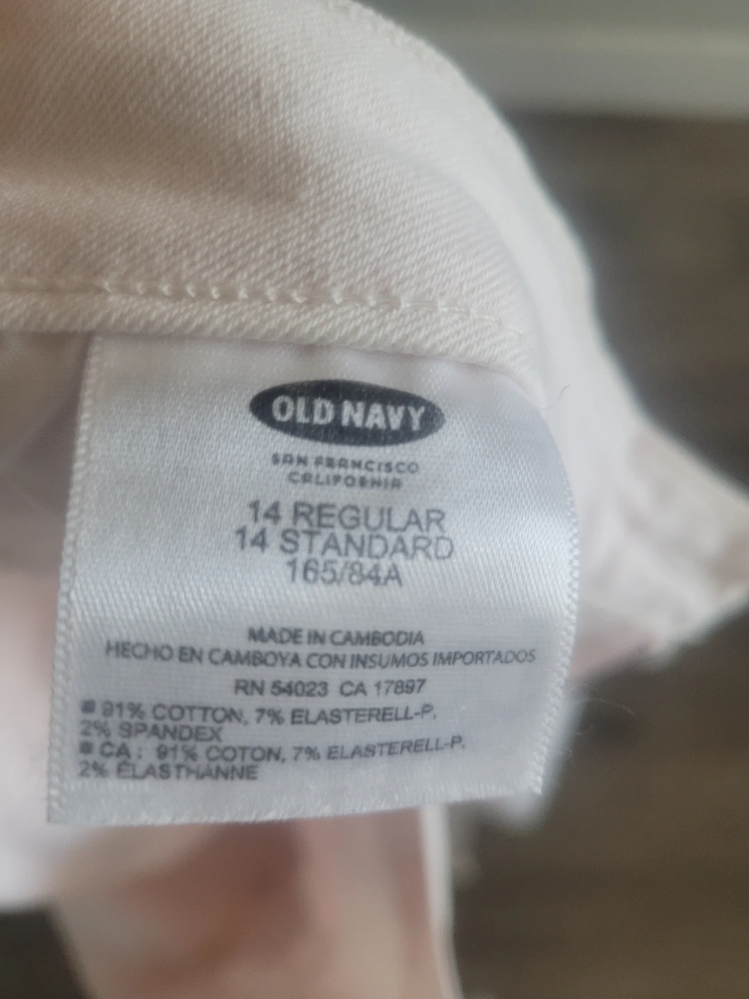 Old Navy Rock Star White Skinny Jeans Size 14 Regular - photo 4