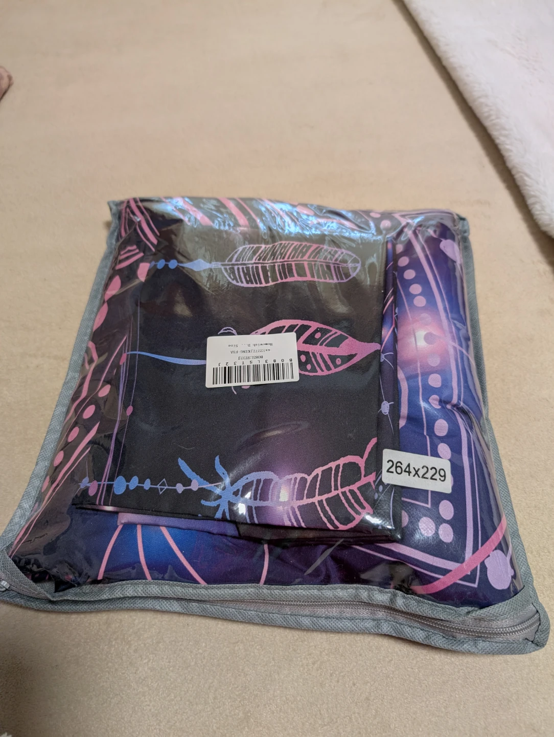 King Size Duvet Cover Set with Pillowcases Brand new
