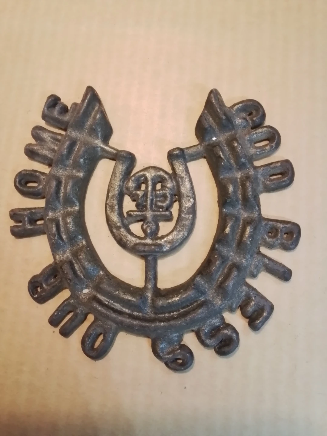 Antique God Bless Our Home Cast Iron Trivet 6.5x7"