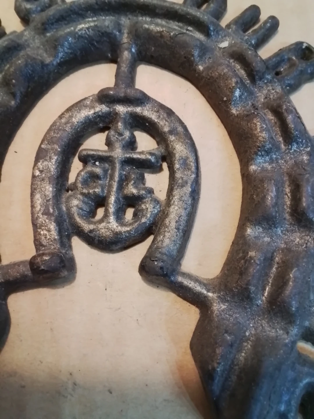 Antique God Bless Our Home Cast Iron Trivet 6.5x7" - photo 2