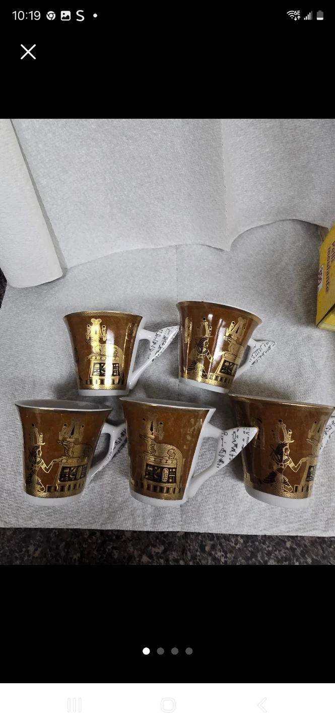 Fathi Mahmoud Limoges Sculpture Coffee Cups Set of 5