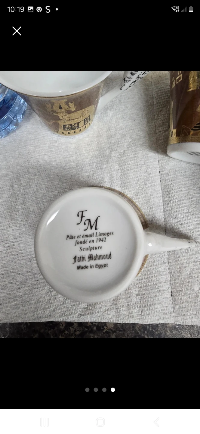 Fathi Mahmoud Limoges Sculpture Coffee Cups Set of 5 - photo 5