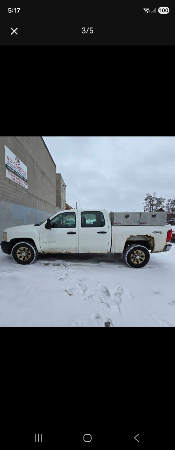 White Chevrolet Silverado1500  Pickup Truck short box - photo 2