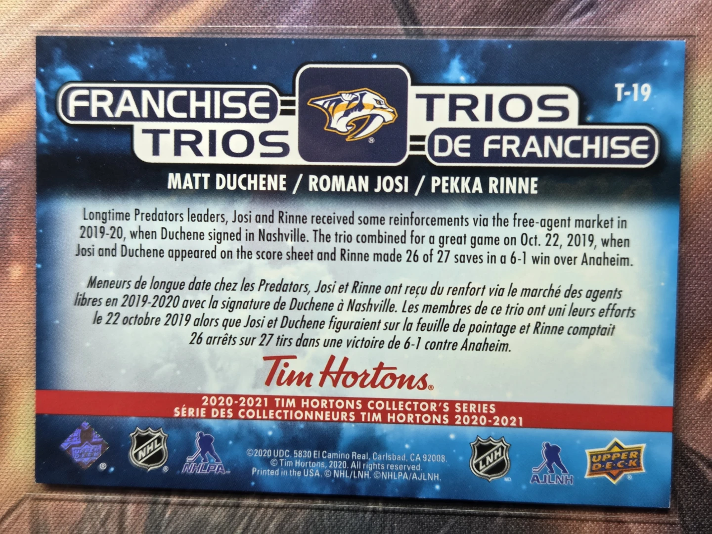 Upper Deck Trios Matt Duchene Roman Josi Pekka Rinne T-19 - photo 2