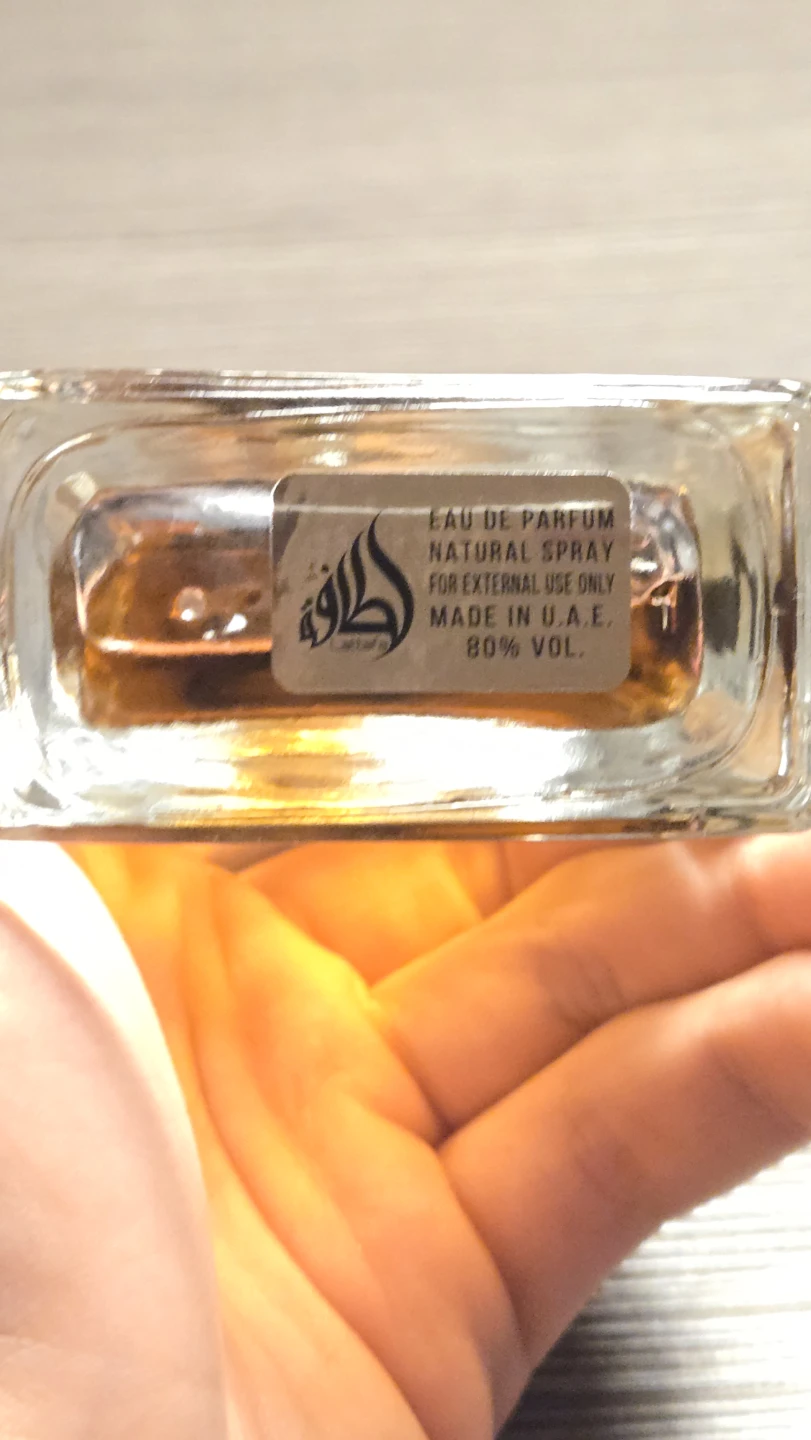 Lattafa Amir Al oud & Lattafa Asad - photo 2