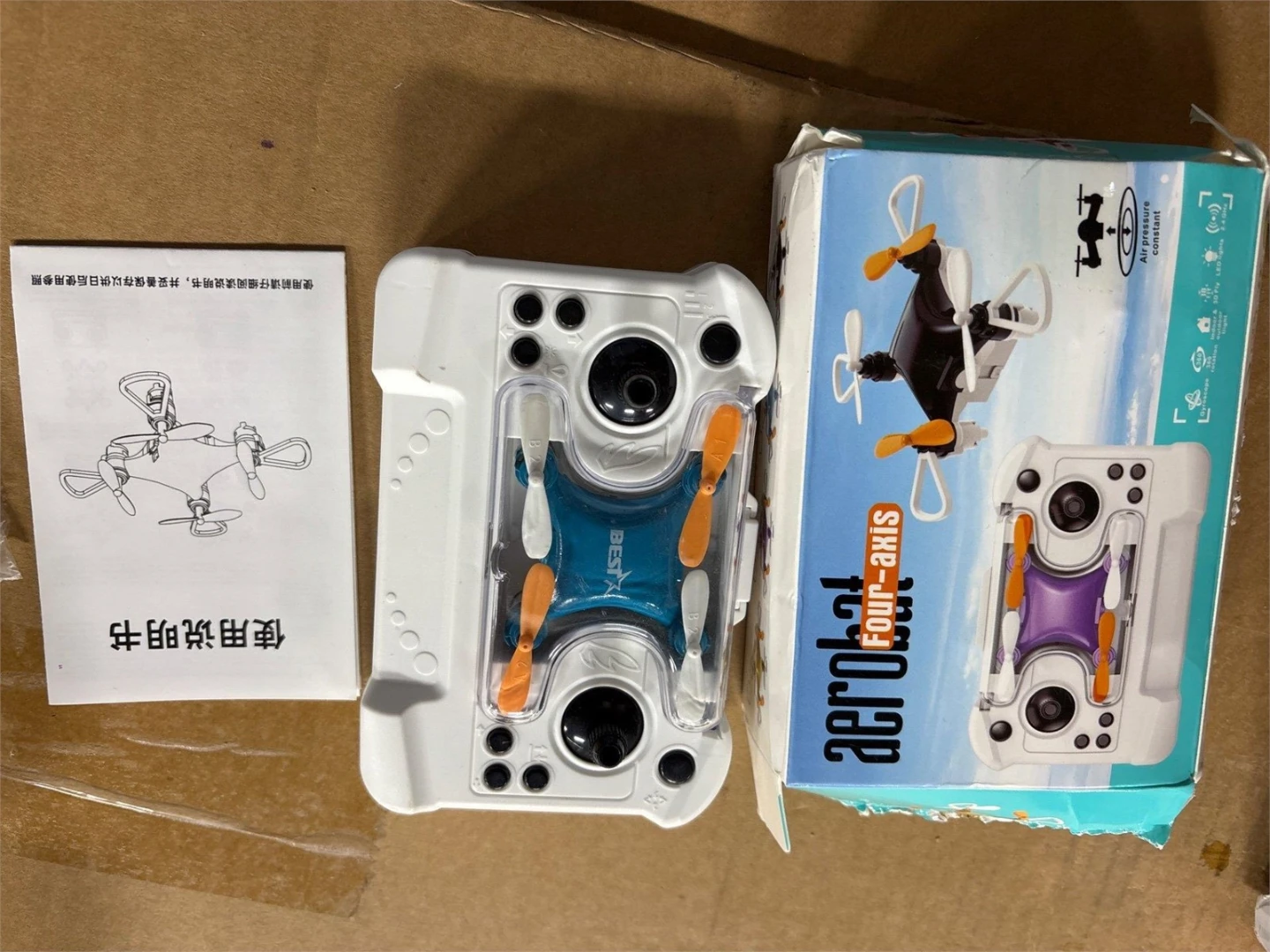 Bran New >>Aerobot Four-Axis Mini Drone - photo 5