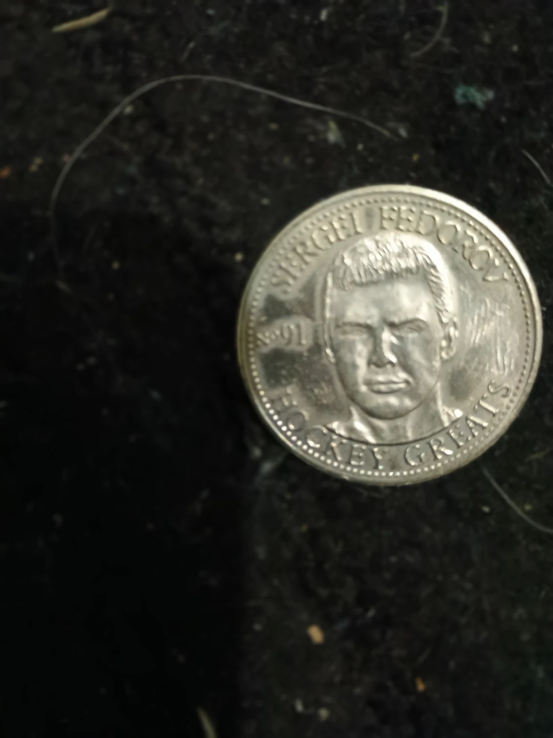 Limited Edition Coin Collection - Sergei Fedorov Hockey Greats