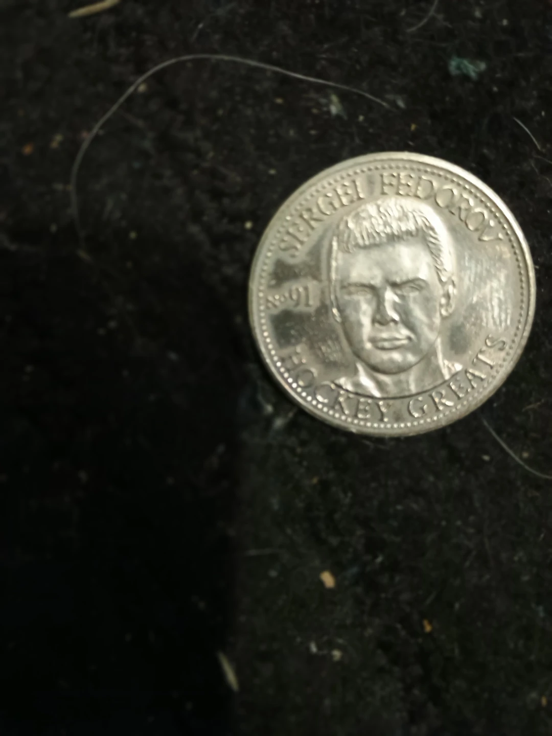 Limited Edition Coin Collection - Sergei Fedorov Hockey Greats - photo 2