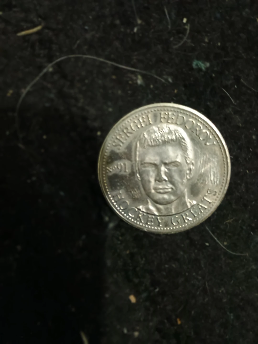 Limited Edition Coin Collection - Sergei Fedorov Hockey Greats - photo 3