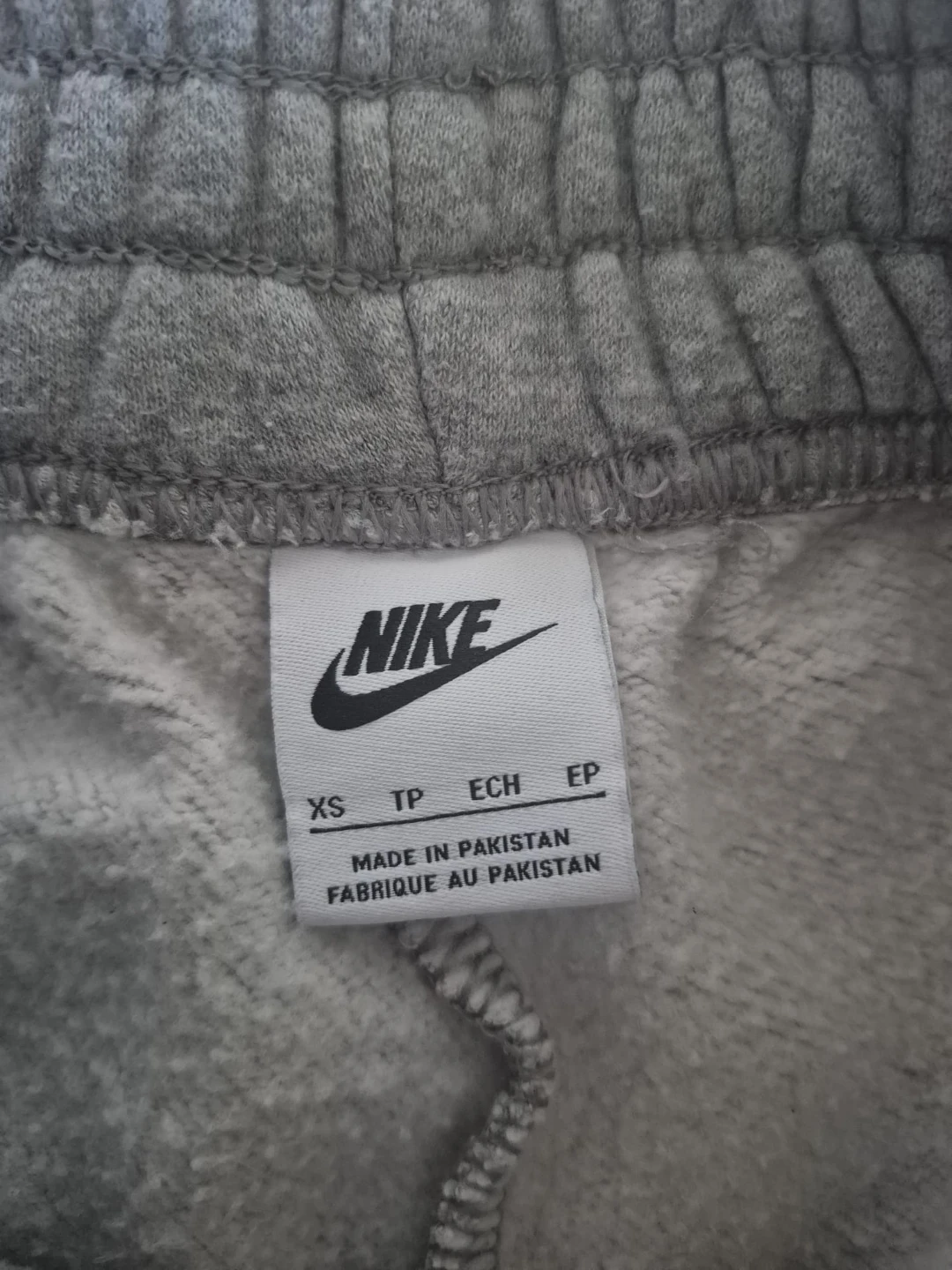 Grey Nike Sweatpants - photo 2