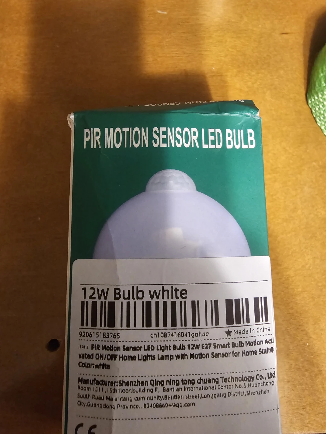 PIR Motion Sensor LED Bulb - photo 5