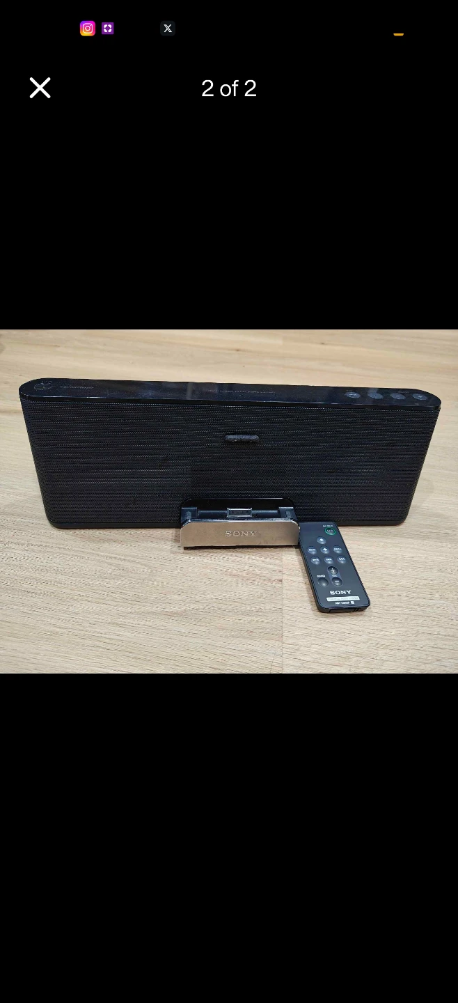 Sony Sound System with Remote