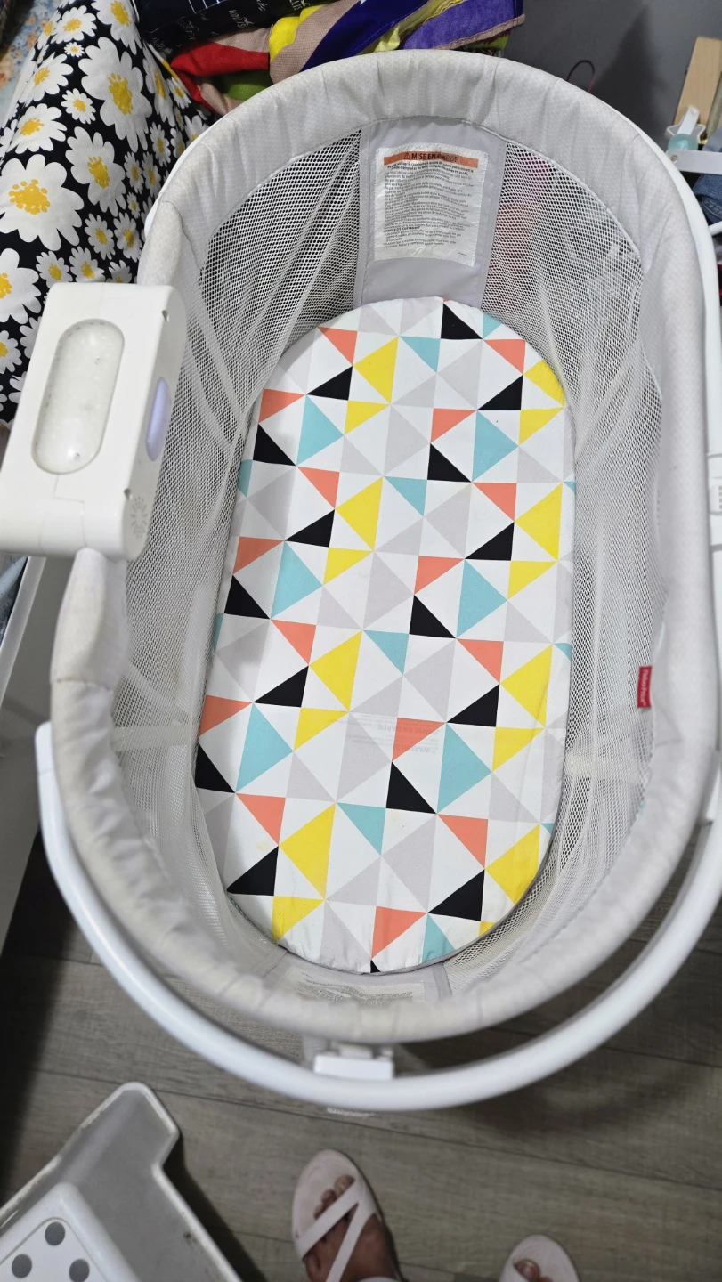 Fisher-Price Bassinet with Vibrations