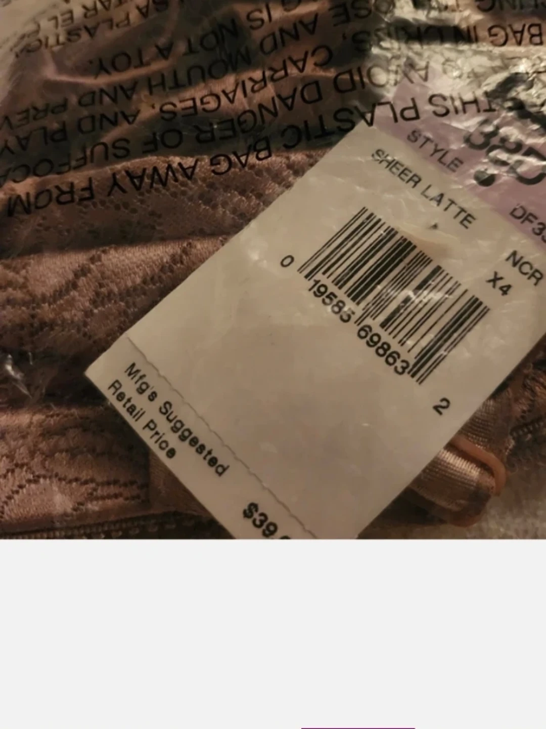 NEW BRA 38D WIRELESS, LACE, LATTE TAN TAUPE BROWN $42.5 - photo 3