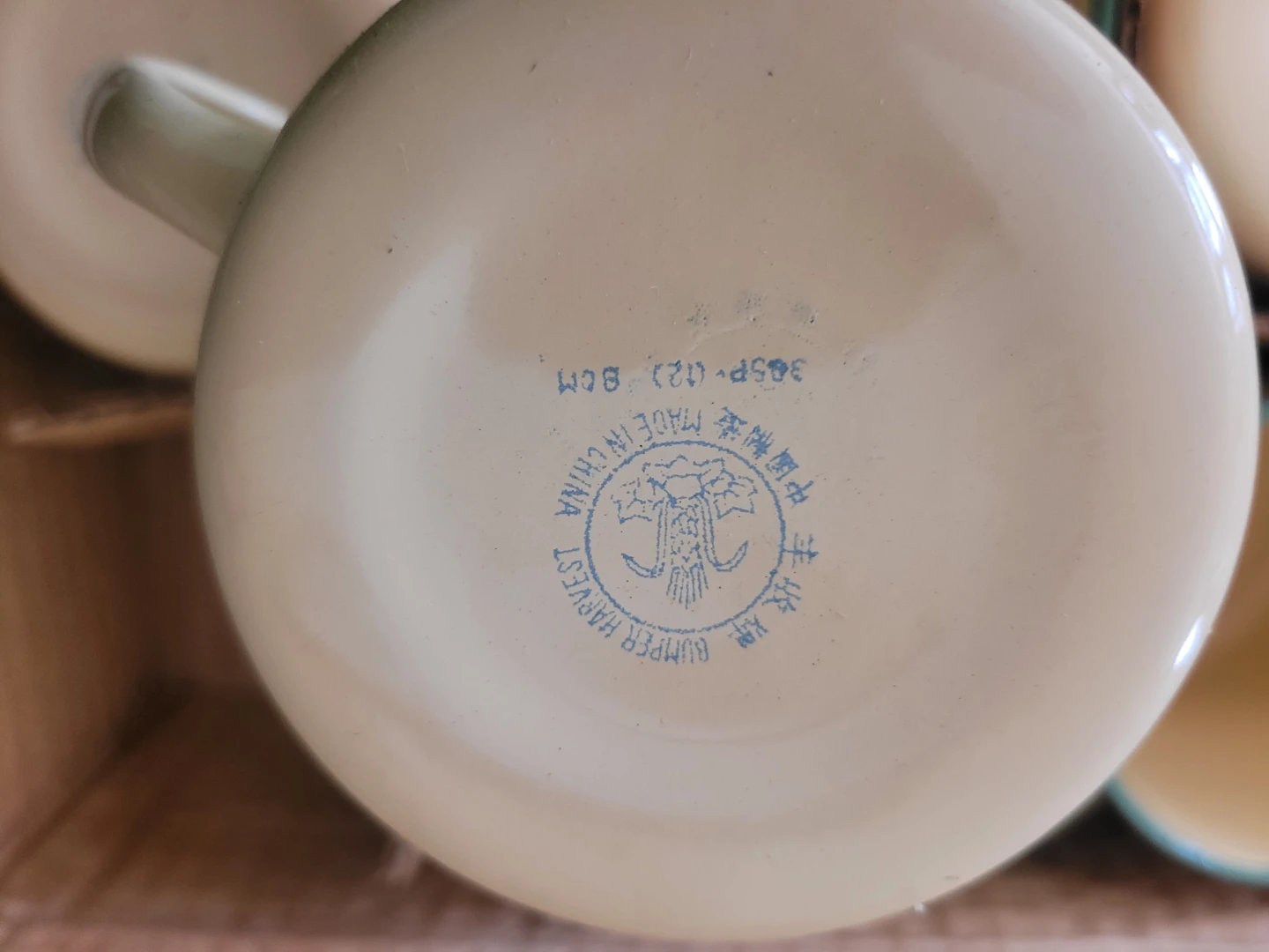 Set 6 Vintage New Cream Green Enamel Enemalelware Mugs Camping - photo 3
