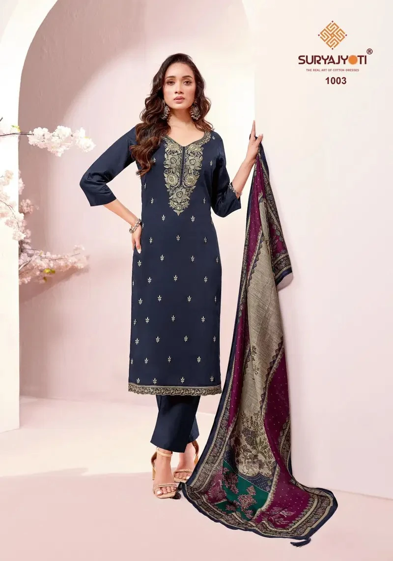 Suryajyoti Women's Embroidered Salwar Kameez Set