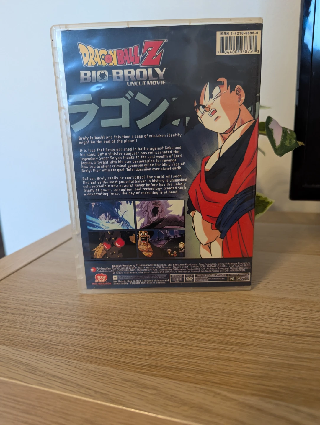 Dragon Ball Z: Bio-Broly - Uncut Movie DVD - photo 3
